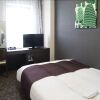 Отель Osaka AirTerminal Hotel, фото 3