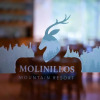 Отель Molinillos Mountain Resort, фото 35