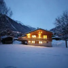 Отель Chalet De L'ours - Chamonix All Year, фото 12