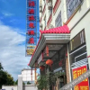 Отель Chuanhuiyuan Hot Spring Hotel, фото 1