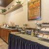 Отель Quality Inn & Suites Downtown, фото 21