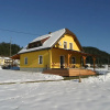 Отель Spacious Holiday Home in Ruden with Large Garden, фото 8