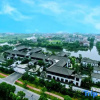 Отель Sublimation Lakeside Night Park Junting Hotel, фото 8