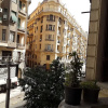 Отель New Hostgram Hotel, фото 1