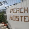 Отель Peach Hostel & Suites в Порту