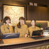 Отель Anshin Oyado Shinjuku - Caters to Men, фото 28