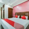 Отель OYO 69719 Hotel Jumanji в Дурге