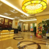 Отель Panda Prince Hotel Suining Branch, фото 2