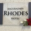 Отель Rhodes Kagurazaka Hotel в Токио