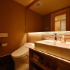 Отель Four Seasons Inn Kyoto, фото 7