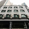 Отель Busan Dadaepo Coza 837, фото 19