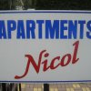 Отель Apartments Nicol, фото 14