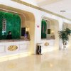 Отель Huangshi Jinhua Hotel, фото 2