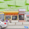 Отель Nanyang Water View Fashion Hotel (High-tech Wandelong Branch), фото 16