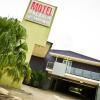 Отель Rocklea International Motel, фото 41