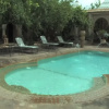 Отель Riad Jnane Ines, фото 4