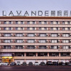Отель Lavande Hotel·Changchun People's Square, фото 1