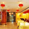 Отель Zhongan Inn Andingmen, фото 17