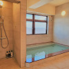 Отель Sunshine Tokushima, фото 15