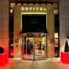 Отель Sofitel Lisbon Liberdade в Лиссабоне