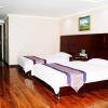 Отель GreenTree Alliance Gansu Longnan Beishan East Road Hotel, фото 7