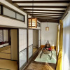 Отель Mitsuba House, фото 32