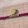 Отель Airport Global Hotel, фото 15