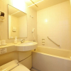 Отель Grandvrio Hotel Tokushima, фото 10