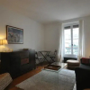 Отель Apartment Paris Rue Fondary, фото 6