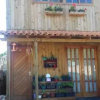 Отель Casa praia dos Ingleses, фото 1