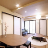 Отель Guest House Nishijin Yui, фото 15