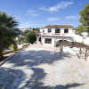 Отель Villa La Mancha, фото 39