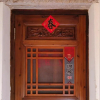 Отель Minnan Inn No.1, фото 18