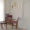 Отель Harmonia Gîte, фото 2