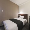 Отель APA Hotel Yamagata-Ekimaeodori, фото 40