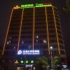 Отель GreenTree Alliance Hotel Pingxiang Luxi County Rijiang Road, фото 3