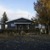 Отель Hlíðarból Apartments, фото 11
