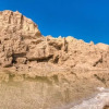 Отель Oasis Negev, фото 16