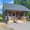 Отель Holiday Home Keloanttila, фото 16
