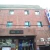 Отель Dongrae Oncheon Hotel, фото 18
