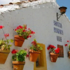 Отель Cortijo Pulgarín Bajo, фото 35