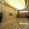 Отель Days Inn Haosheng Wuhu, фото 2