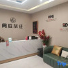 Отель Yuting Lvtu Hotel (Tianquan Hospital of Traditional Chinese Medicine), фото 3