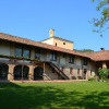 Отель Agriturismo La Pieve, фото 1