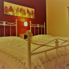 Отель Bed & Breakfast Cascina Bellezza, фото 2