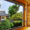 Отель Jeonju Parkgane Hanok Stay, фото 26