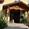Отель Puttererseehof в Айгене