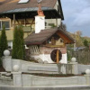 Отель Gastehaus Roth, фото 9