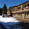 Отель Apartment Skalka, фото 1