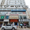 Отель Ningdu Hotel, фото 20